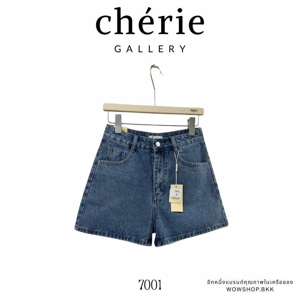 WOWSHOP CR7001 ขาสั้น ยีนส์ไม่ยืด เย็บปลายขา ทรงสวย ใส่ง่าย ใส่ได้บ่อย