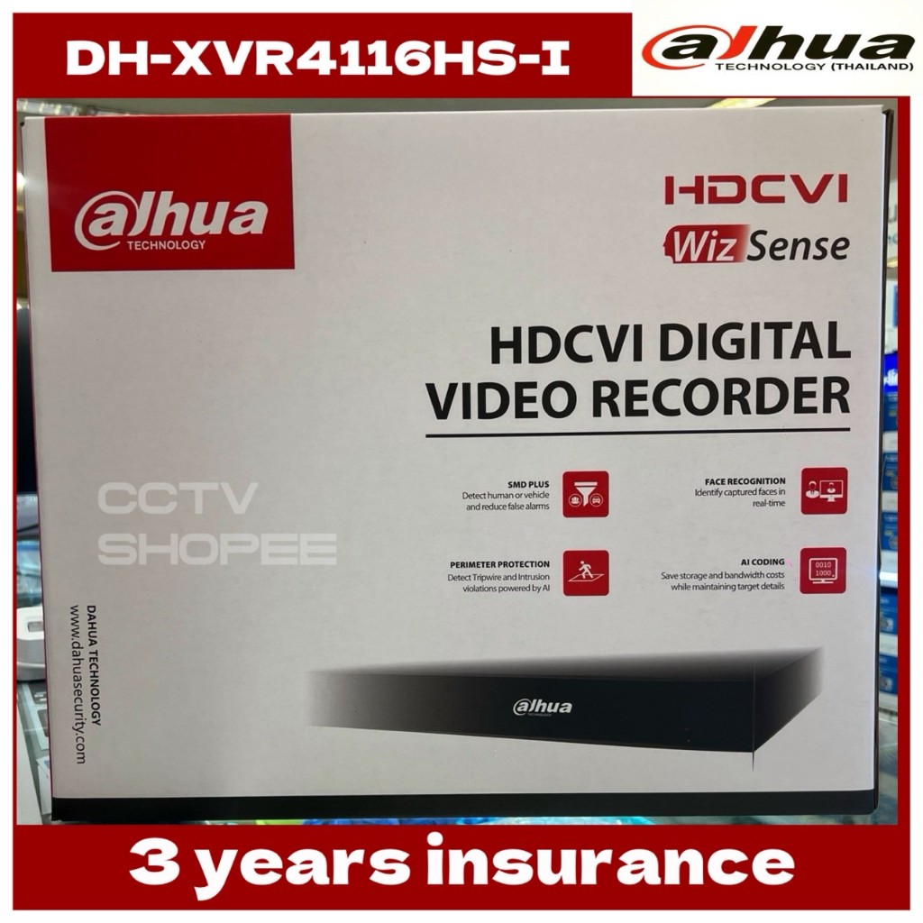 เครื่องบันทึก Dahua DH-XVR4116HS-I