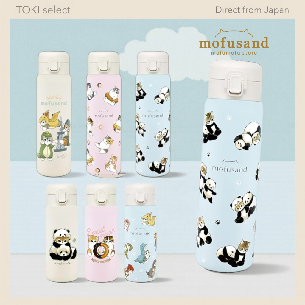 Mofusand Vacuum Insulated Stainless Steel One-Touch Bottle - 350ml and 480ml Options