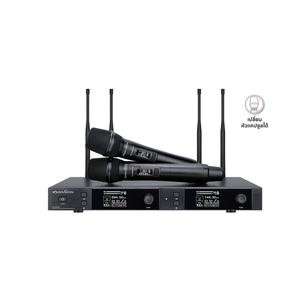 ไมค์ลอยดิจิตอล มือถือคู่ คลื่น UHF Soundvision SU990D HTP