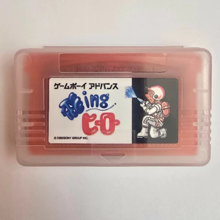 ตลับเกม FLYING HERO GBA