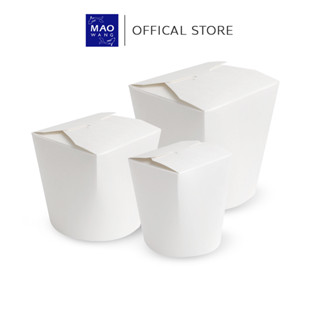 กล่องกระดาษใส่บะหมี่ แบบใช้ครั้งเดียว  ถือง่าย ไม่รั่ว ไม่ซึ…