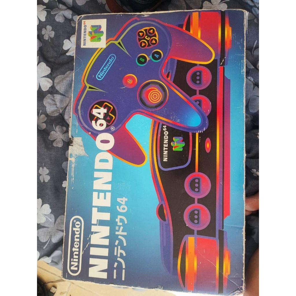 Nintendo N64 console