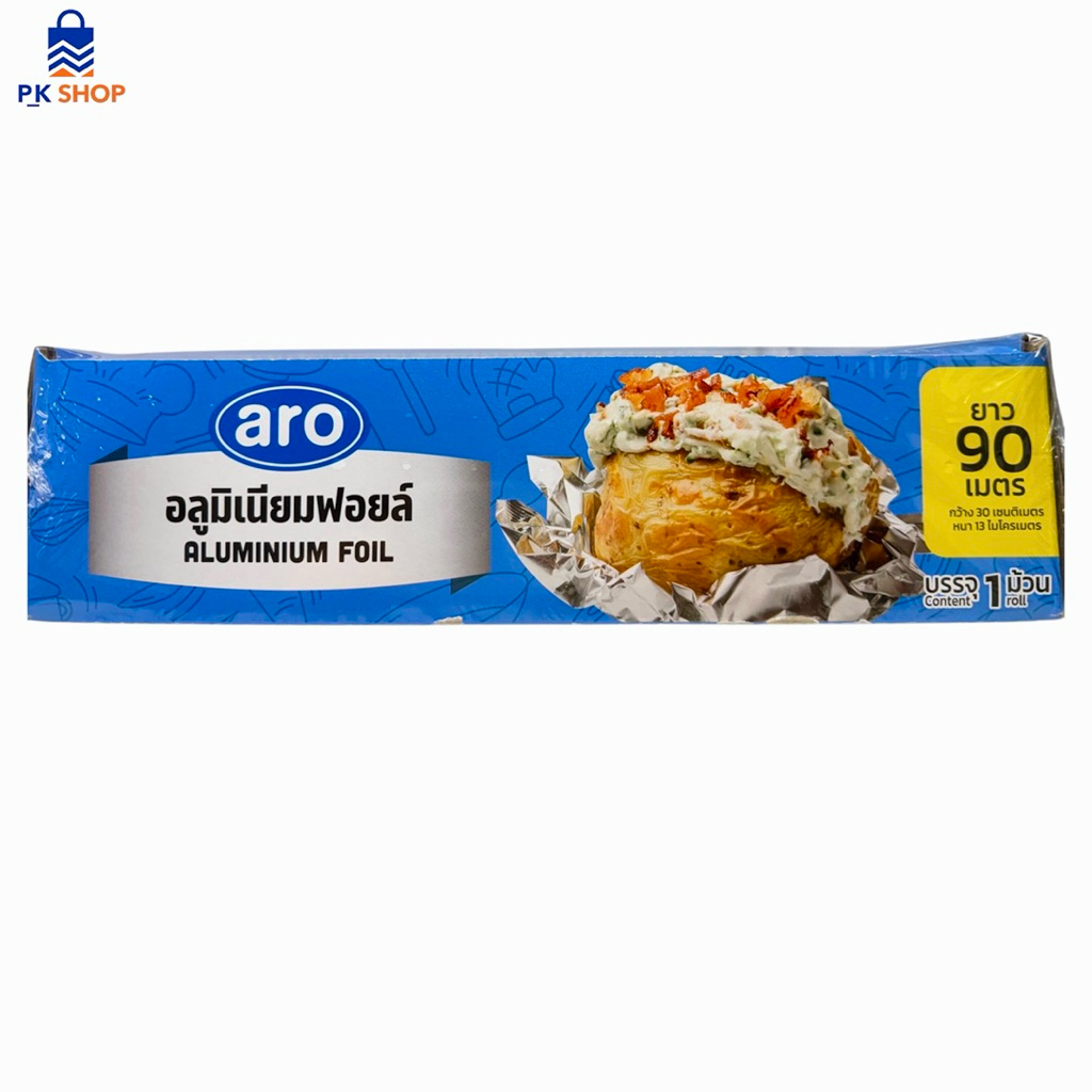 aro อะลูมิเนียมฟอยล์ (Aluminium Foil) ขนาด 30 ซม. ยาว 90 เมตร