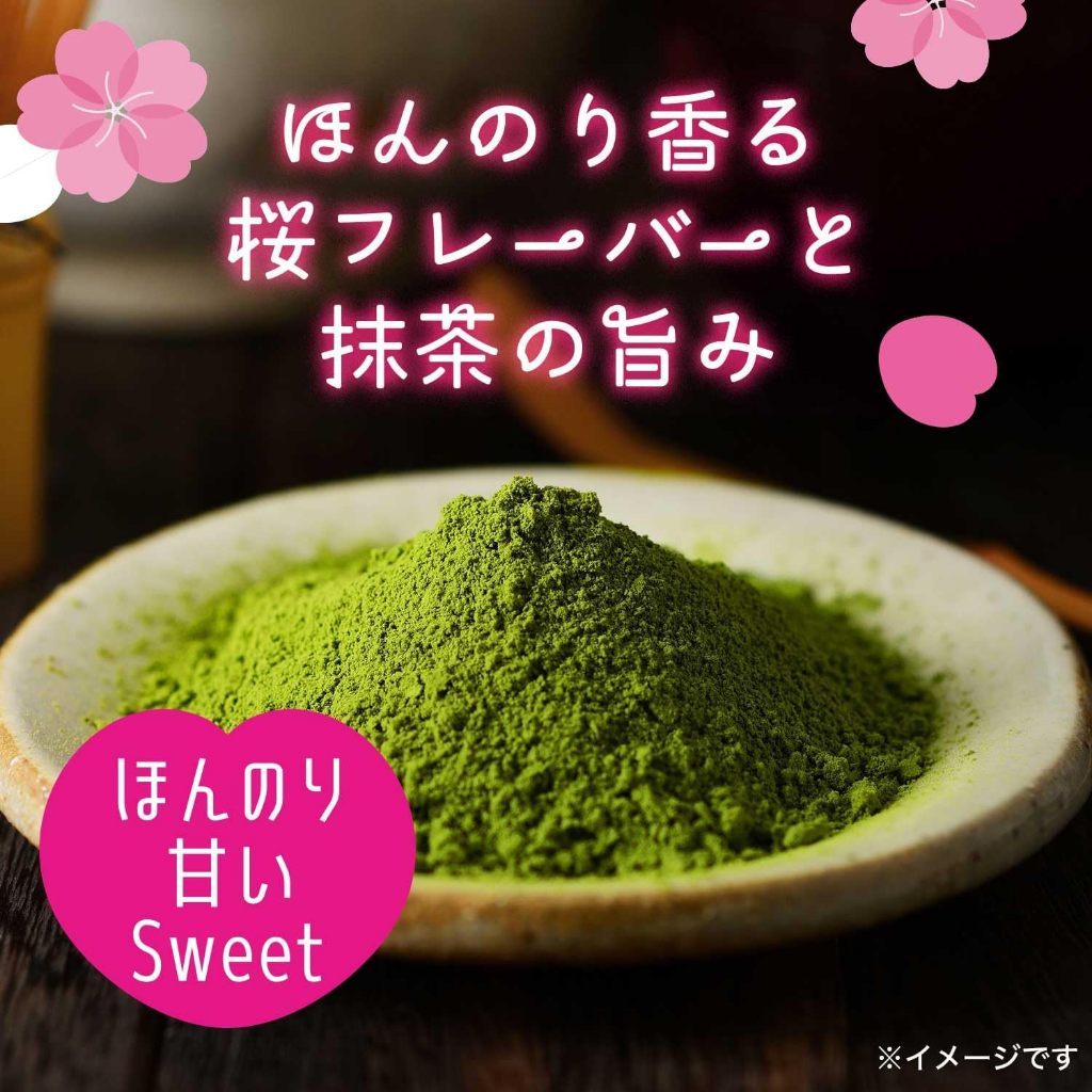 Itoen Matcha Love มัทฉะพร้อมดื่ม Kyoto Uji Matcha / Genmaicha เครื่องดื่มมัทฉะ ไม่เติมน้ำตาล 0kcal จากญี่ปุ่น ราคา ถูกที่สุด ดีลบีเคเค แกลเลอรีภาพที่ 7