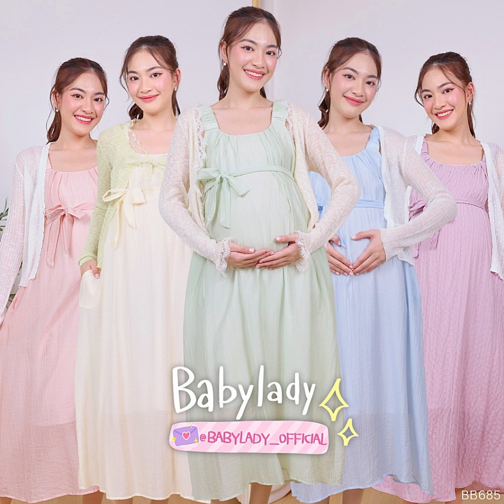 [BB 685] ชุดคลุมท้อง | BABYLADY ♡ - Blush Belle Dress เซ็ต 2 ชิ้น คอตตอนนิ่ม มีซับใน