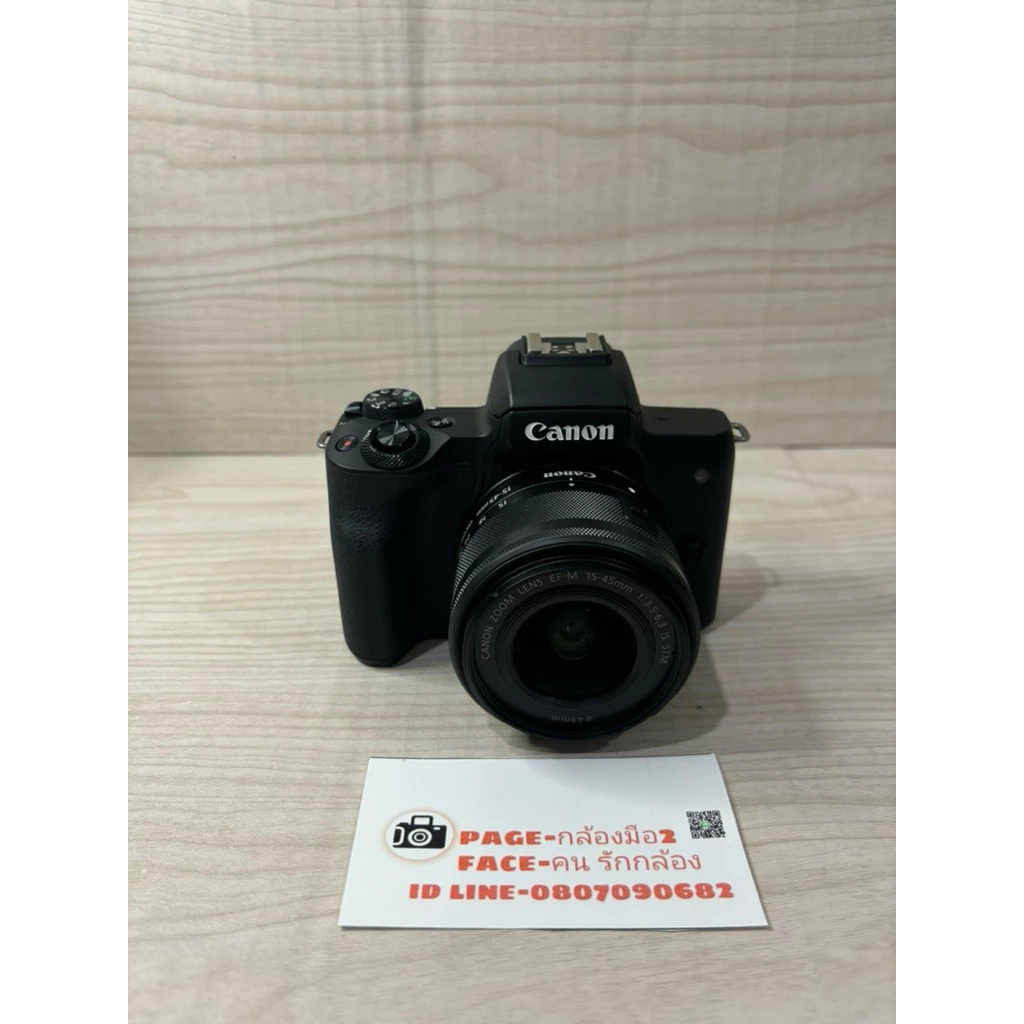 Canon m50 mark ii พร้อมเลนส์ thumbnail 3