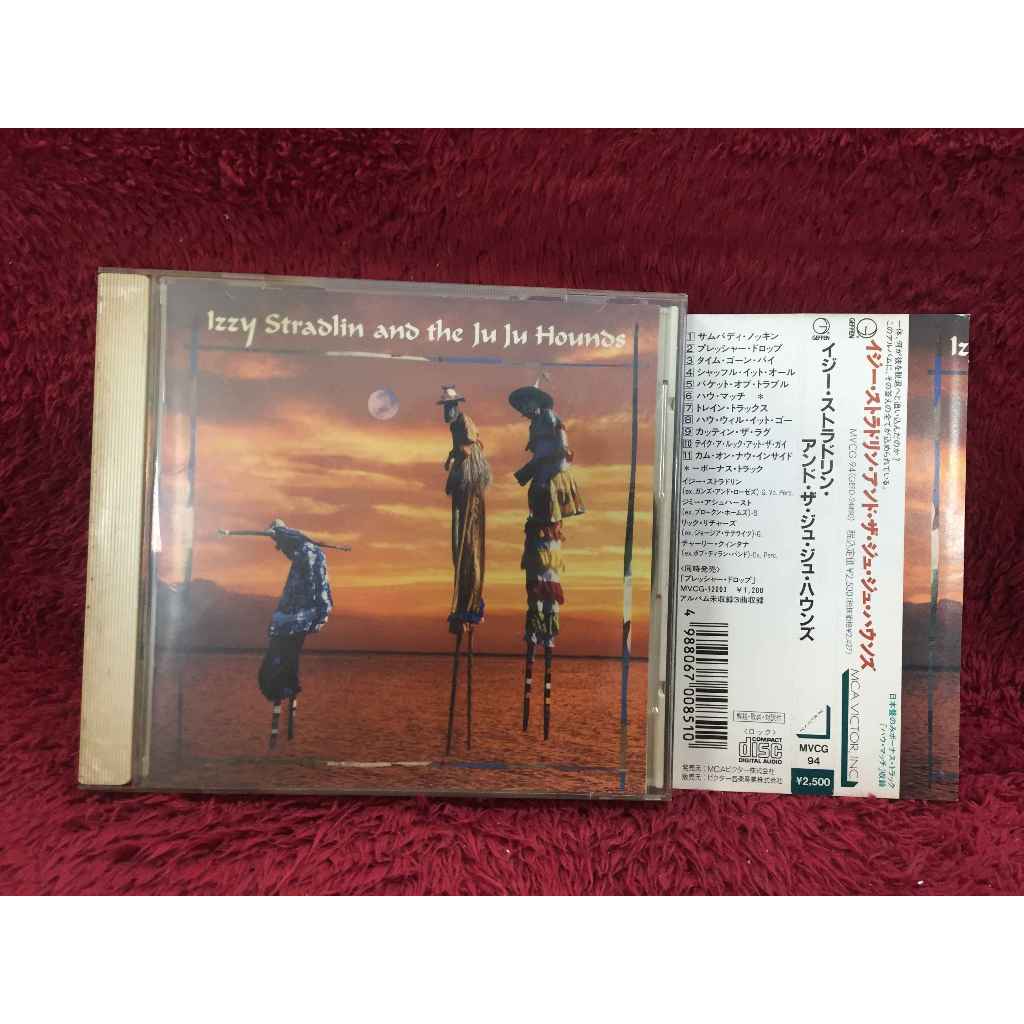 CD Izzy Stradlin And The Ju Ju Hounds สภาพตามรูปปก AA258-142