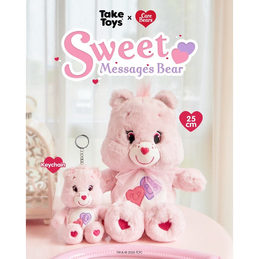 Sweet Messages Bear – Take Toys x Care Bears แคร์แบร์วาเลนไทน์ 2026 แท้100%🐻💗