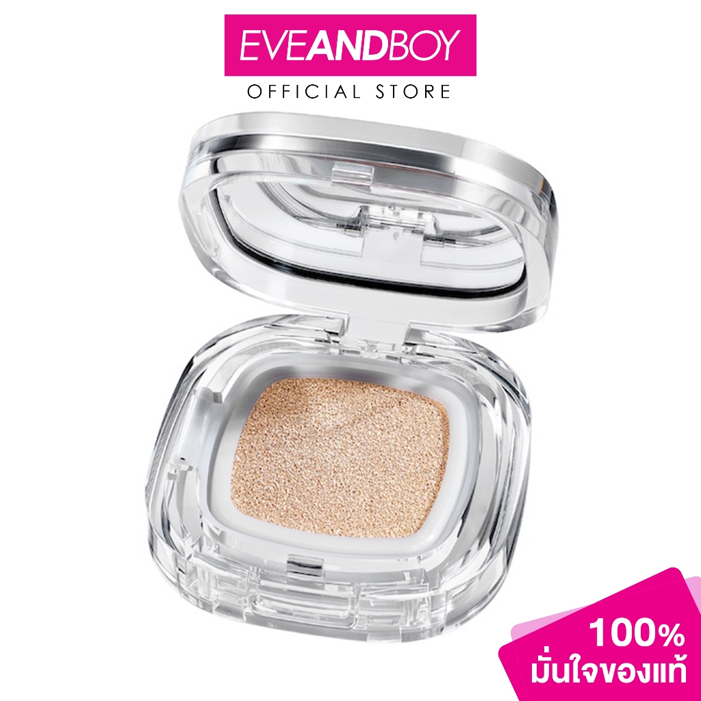 GLAD2GLOW - Perfect Cover Glow Cushion (11g.) แกลดทูโกลว์ เพอร์เฟกต์ คัฟเวอร์ โกลว์ คุชชั่น