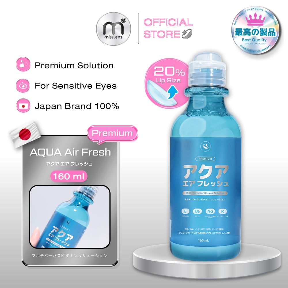 (ของแท้) AQUA FRESH 160ml น้ำยาสำหรับล้างทำความสะอาดและแช่เลนส์