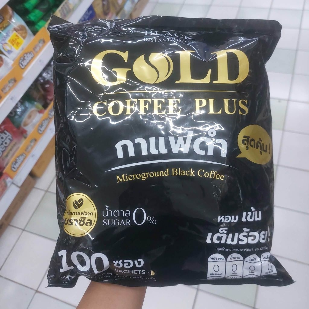 กาแฟดำปรุงสำเร็จ 3in1 ขนาด 100 ซอง จาก Gold Coffee Plus