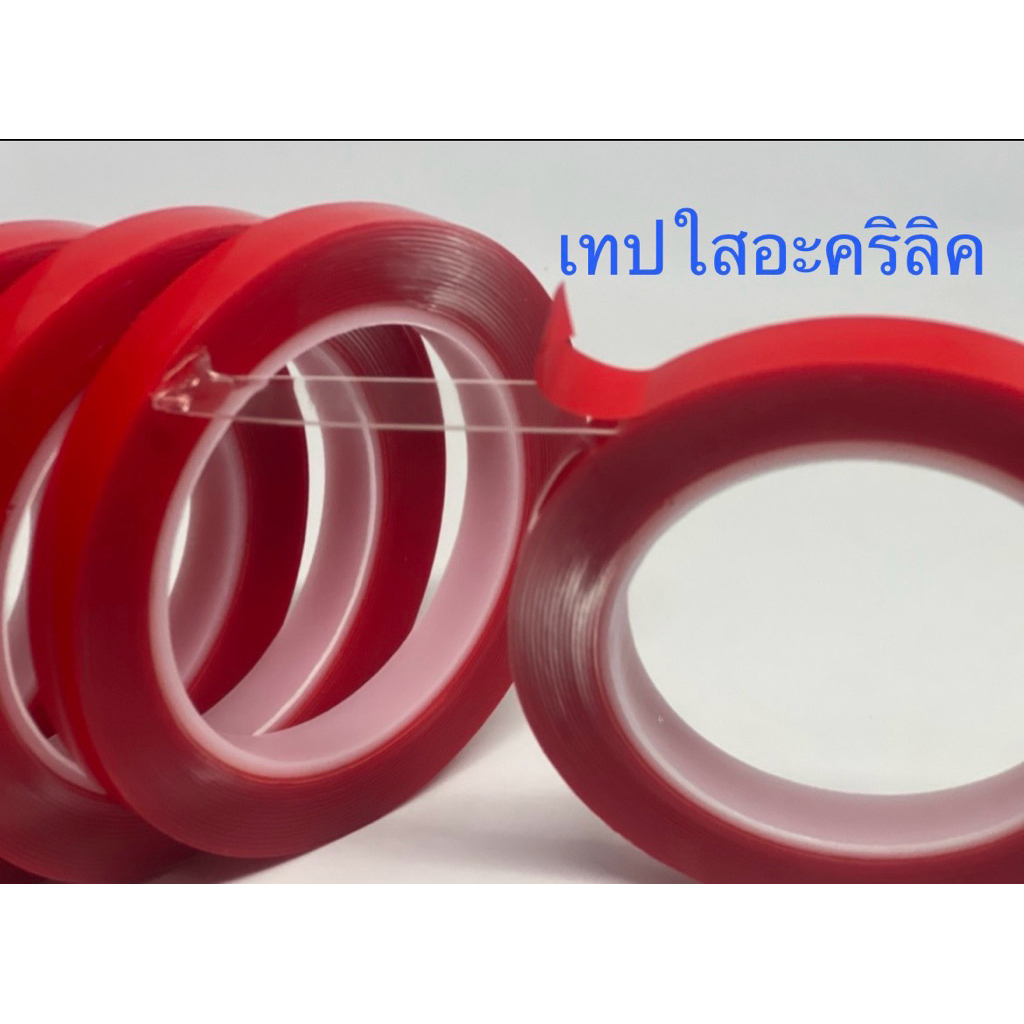 เทปอะคริลิคใส นาโน ขนาด 24mmx10m