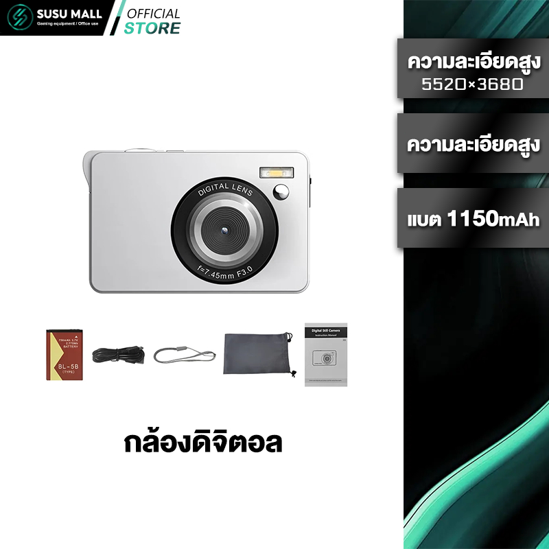 กล้องดิจิตอล 4K สำหรับถ่ายภาพและวิดีโอ2.4"หน้าจอแสดงผล IPS 16x กล้อง HD ซูมออปติคอล1080P สำหรับบ้าน