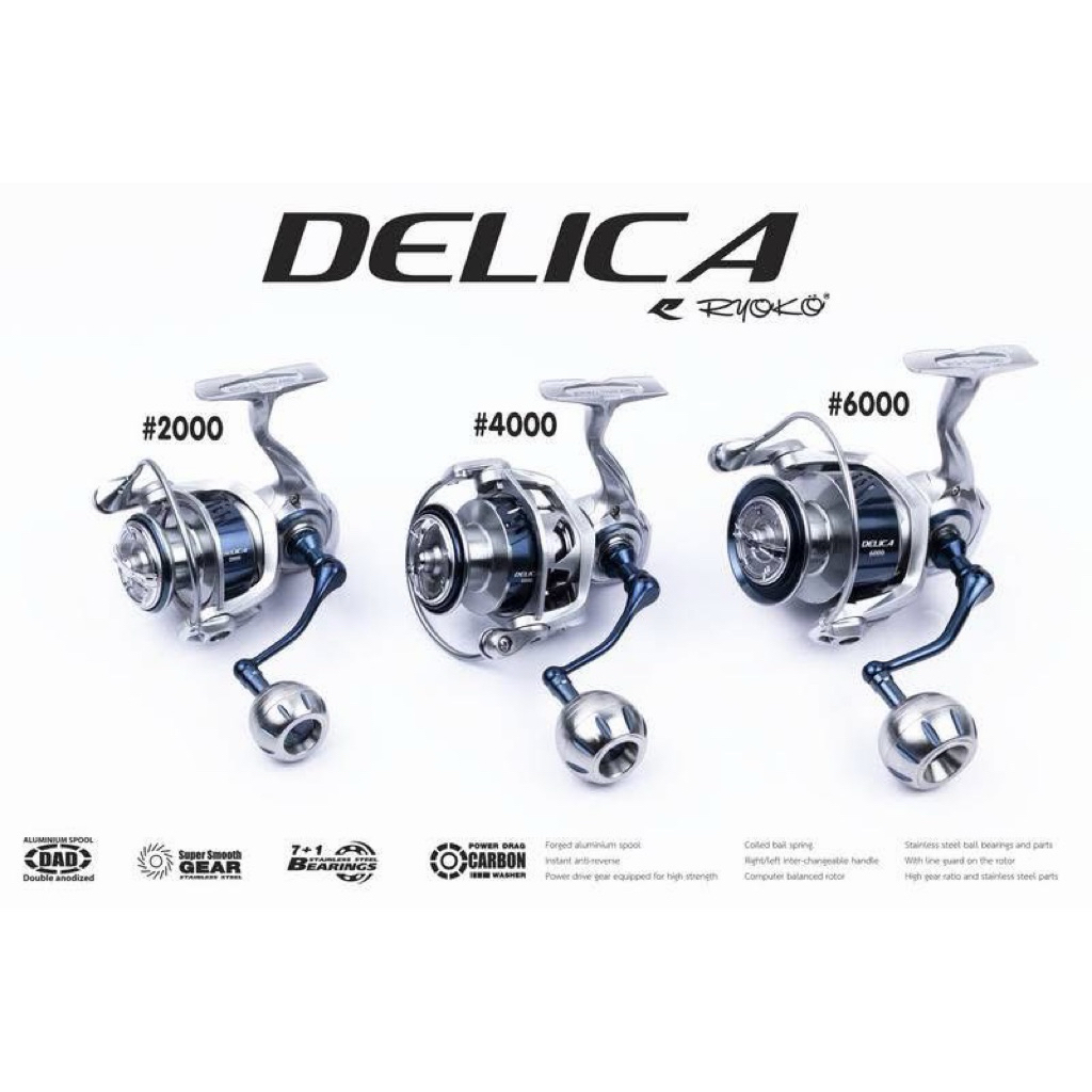 DELICA Ryoko รอกสปินนิ่ง 2026 Series ตัวใหม่