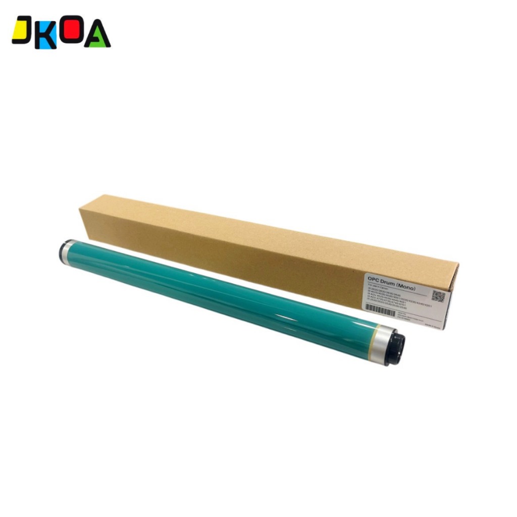 ลูกดรัม Canon IR 2520 2530 4545 4235 | สำหรับเครื่องถ่ายเอกสาร | พร้อมส่ง ✅
