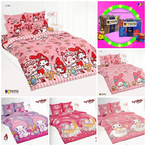 ชุดเครื่องนอน ปู+นวม 3.5 5 6 ฟุต ครบชุด นวม 60x97 90x97 ลายมายเมโลดี้ My Melody MM71 MM72 MM73 MM74 MM75 MM76 MM78 M81