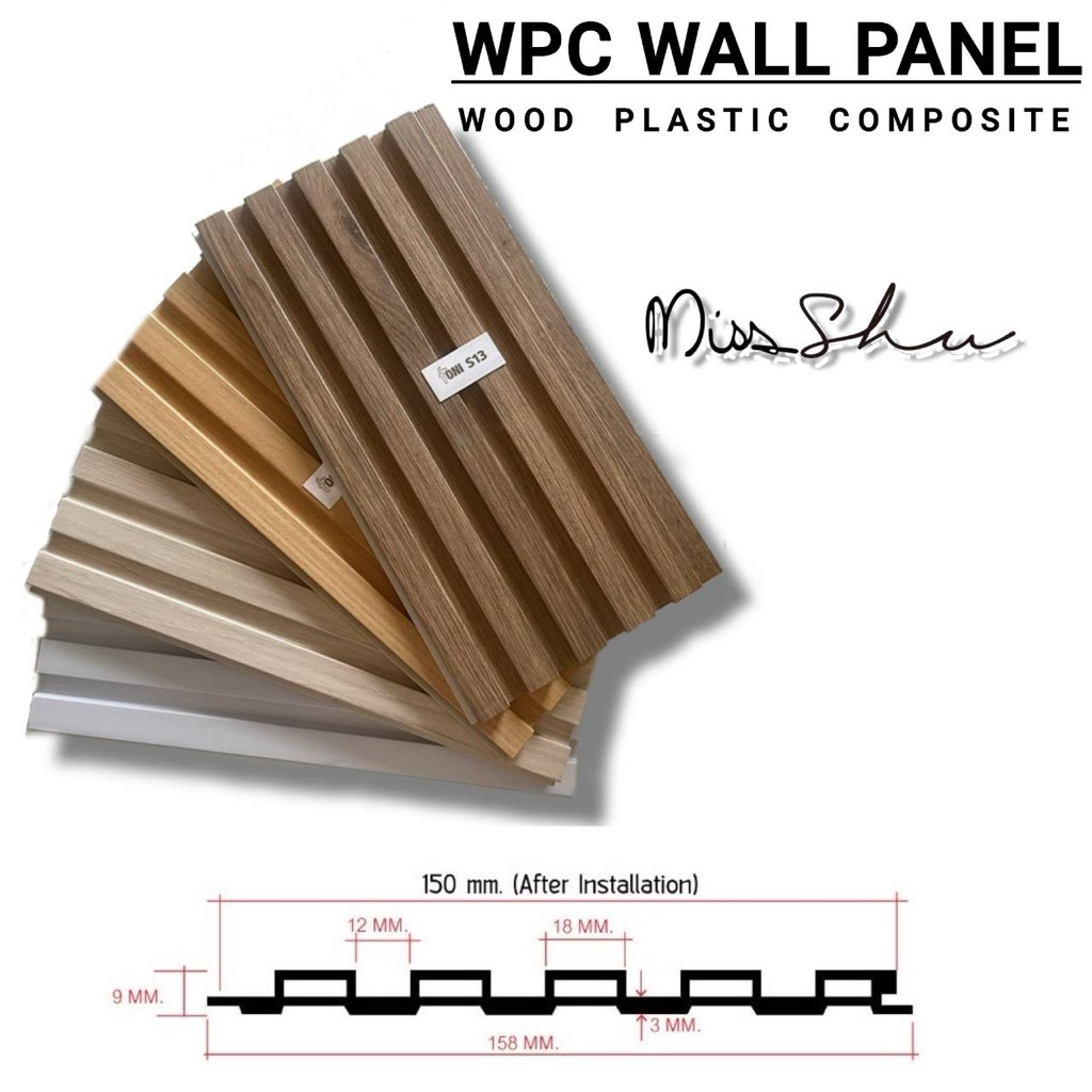 ไม้เทียมตกแต่งผนัง ไม้ระแนง WPC all Panel ภายใน
