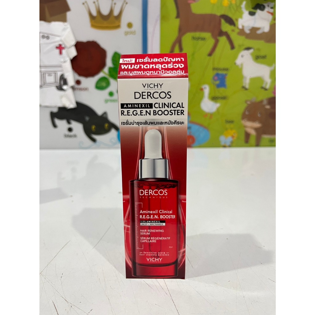 🔥ของแท้100% พร้อมส่ง🔥 VICHY DERCOS AMINEXIL CLINICAL ANTI-HAIR LOSS SERUM วิชี่ เซรั่มจัดการปัญหาผมข