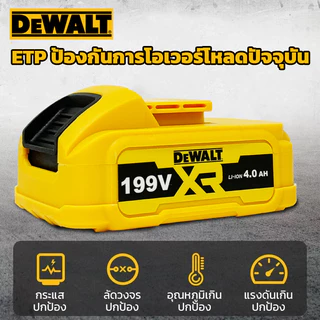 COBER แบตมากีต้า 199V ใช้กับสว่าน เลื่อยไฟฟ้า บล็อกไฟฟ้า แรงเต็ม ใช้งานทน แบตเตอรี่