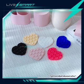 [ ลดทันที 40% ซื้อ 1แถม1 ] แผ่นจุ๊บซิลิโคนแปะมือถือ Livesmart แท้ หนา 2X รุ่นพรีเมี่ยม️ แผ่นซิลิโคนติดโทรศัพท์