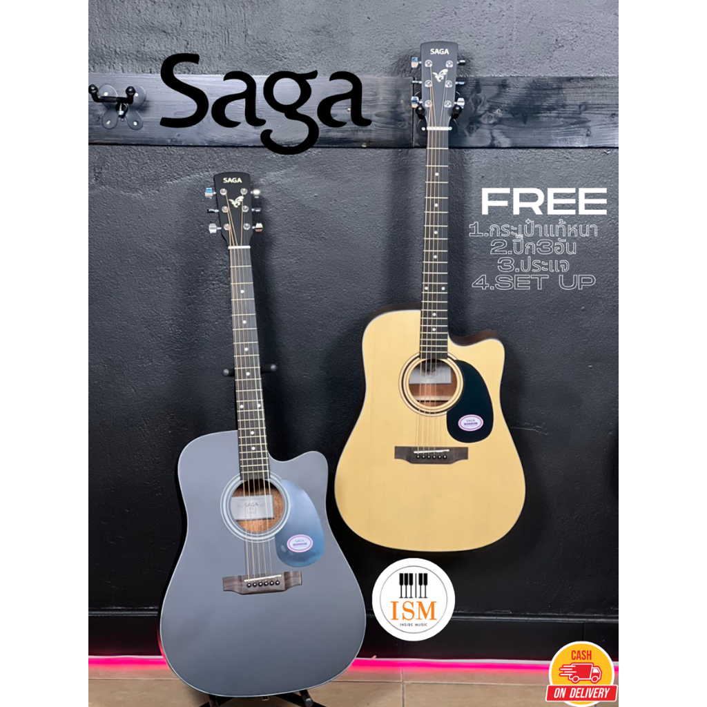 Saga SF600C กีต้าร์โปร่ง 41" Acoustic Guitar 41" พร้อมกระเป๋า ปิ๊ก ประแจ
