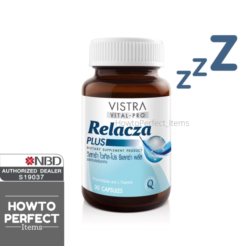 VISTRA Relacza รีแลคซ่า plus pharma gaba & l-theanine vital pro