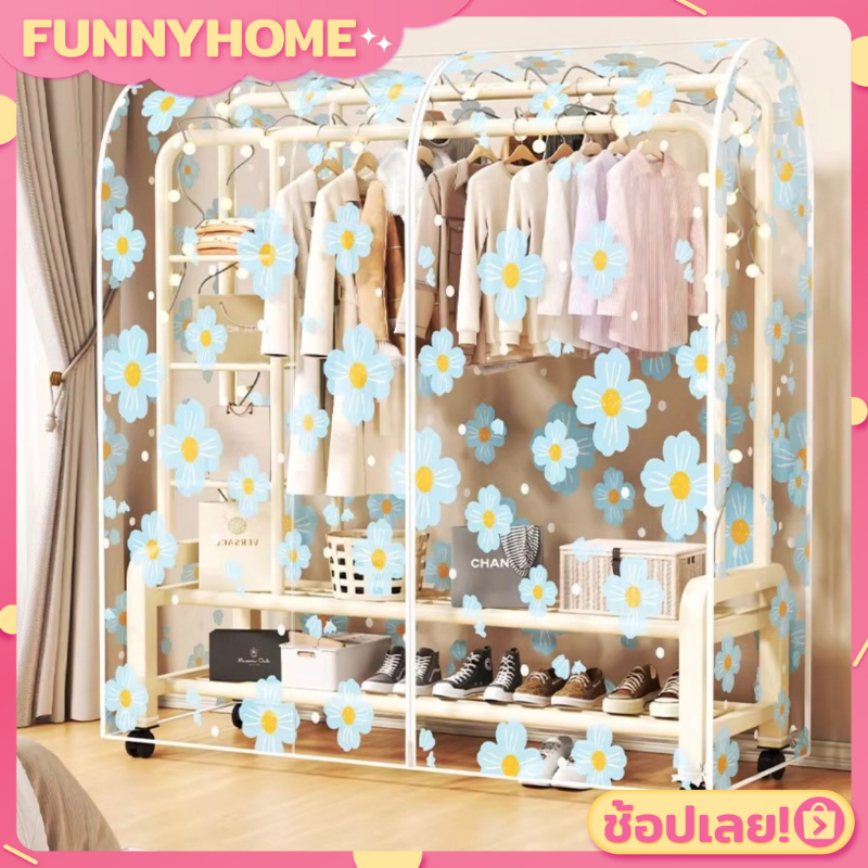 💖FH0511💖ผ้าคลุมราวเสื้อผ้า มีซิปเปิด-ปิด ลายดอกไม้พื้นฟ้า