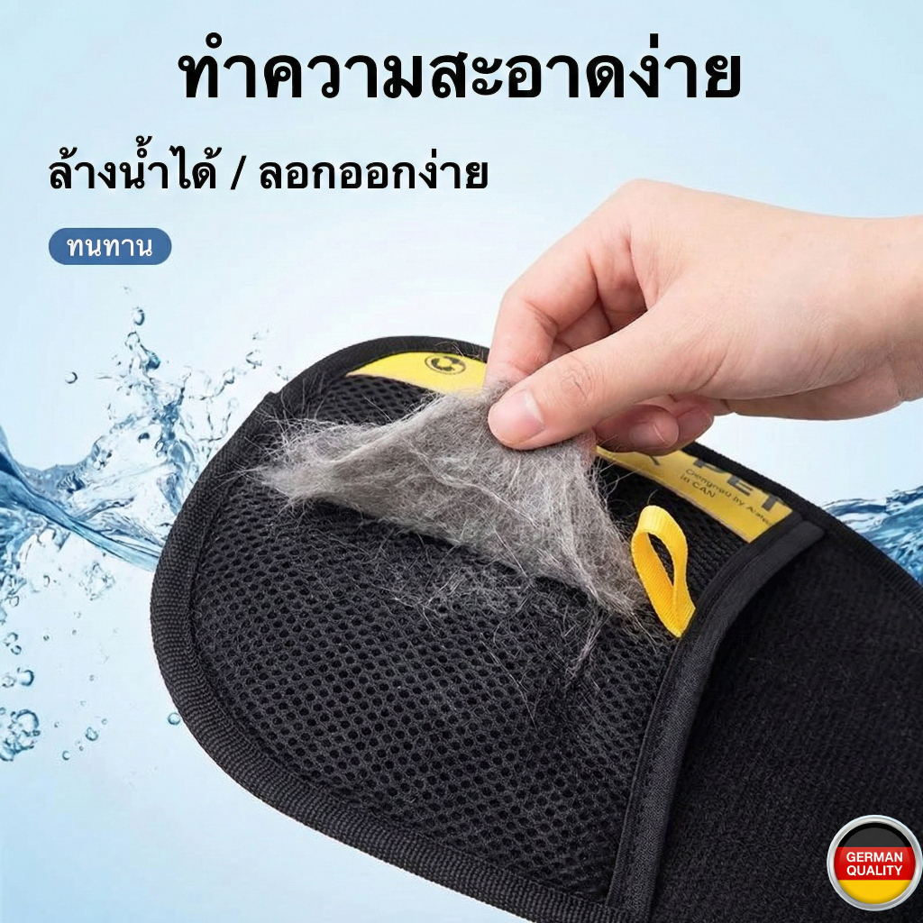 Petclear ถุงมือแปรงขนแมว แปรงขนสุนัข ที่แปรงขนสัตว์เลี้ยง ถุงมือกําจัดขนไฟฟ้าสถิตสําหรับสัตว์เลี้ยง