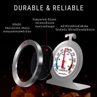 ThermoPro เครื่องวัดอุณหภูมิเตาอบ ตู้อบเตาย่างเตารมควัน สเตนเลสเกรดพรีเมียม ทนทานวัดอุณหภูมิเเม่นยำ