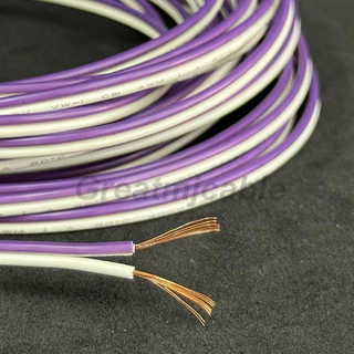 สายไฟคู่DC 12V 24V (5เมตร) สีม่วง ทองแดงแท้ ขนาด24AWG อย่างดี