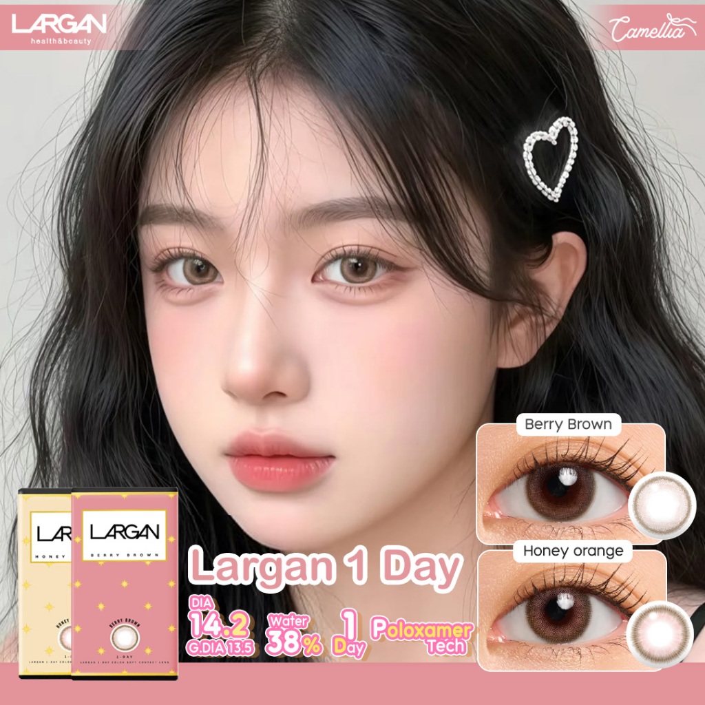 LARGAN คอนแทคเลนส์รายวัน ขายดี No.1 ในWatsonไต้หวัน *1กล่อง มี1คู่ (2ข้าง)*