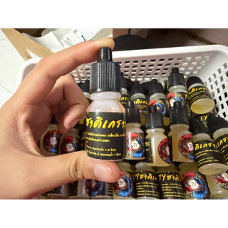 TY ฮาคิเกราะ ผิวหนังหนา เกล็ดแข็งแรง เร่งเขี้ยว ขนาด 10 ml