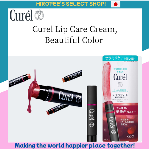 Curel Lip Care Cream, Beautiful Color
