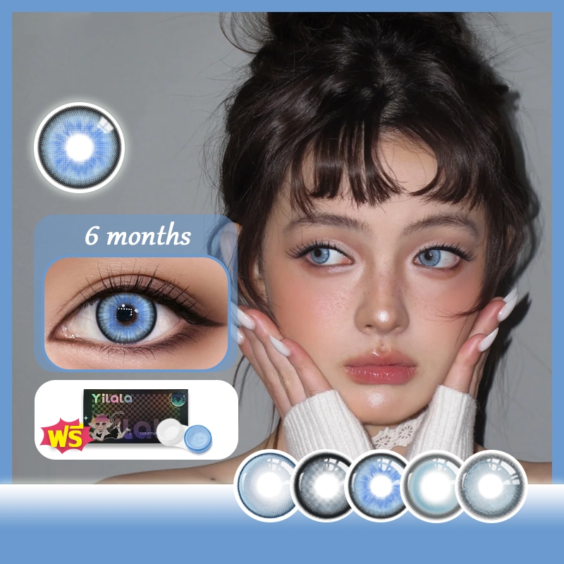 คอนแทคเลนส์สีธรรมชาติเลนส์สีฟ้า 1 คู่ จัดส่งจากประเทศไทย ปริมาณน้ำ 40%