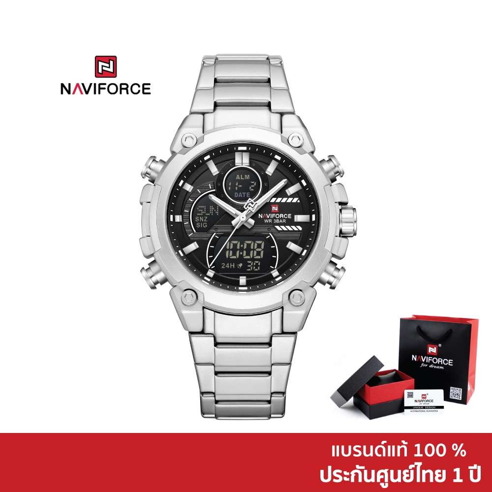 NAVIFORCE NF9278 นาฬิกาผู้ชาย Pilot Style เรือนใหญ่ Hybrid เข็ม+ดิจิทัล สุขุม เท่ ฟังก์ชันครบ
