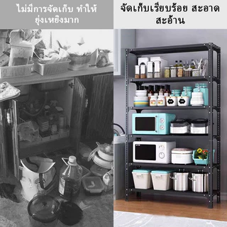 ชั้นวางของ ใหญ่ 6ชั้น สแตนเลส+ไม้ 900 กก. แข็งแรงมาก เลือกได้หลายขนาด ความสูงสามารถปรับได้แต่ละชั้น