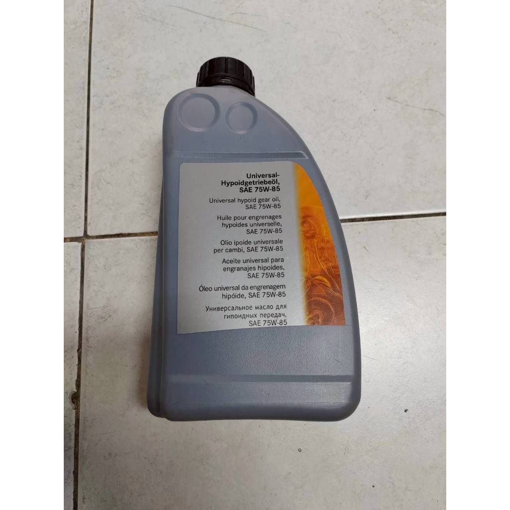 น้ำมัน เฟืองท้าย Benz #33 แท้ 75w-85 ขนาด 1 ลิตร