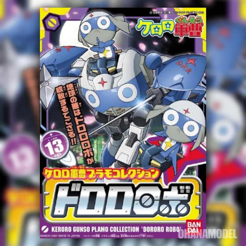 Bandai SERGENT KERORO PLAMO DORORO ROBO