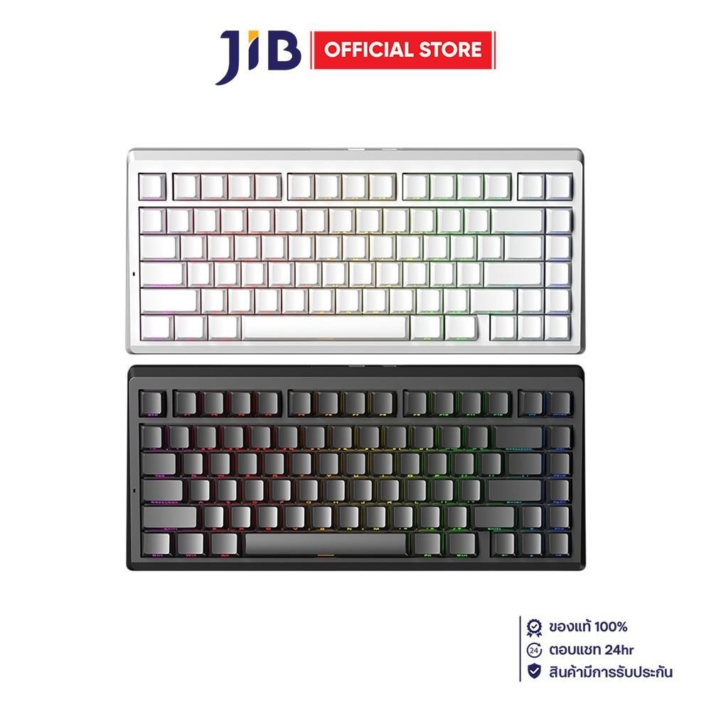KEYBOARD (คีย์บอร์ด) AULA LEOBOG A80RT - JADE MAGNETIC SWITCH RGB EN