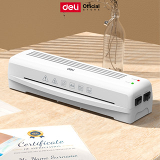 เครื่องเคลือบบัตรและเอกสาร Deli เคลือบ A4 และรูปถ่าย เหมาะกั…