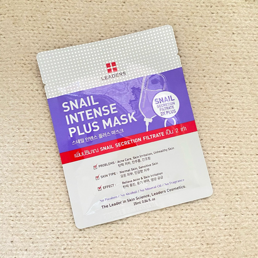 [ส่งฟรี/ของใหม่] Leaders snail intense plus mask