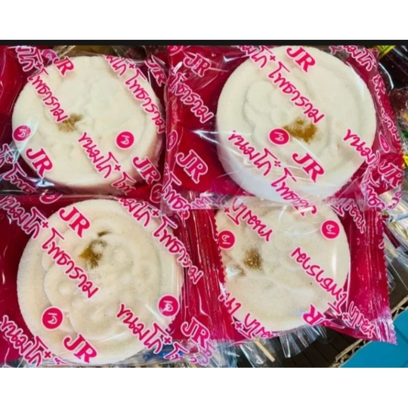 ขนมโก๋ไพ่หน้างาดำ โก๋สอดไส้  ราคาส่ง ยกถาด