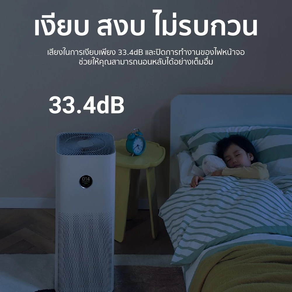 รูปภาพ 7