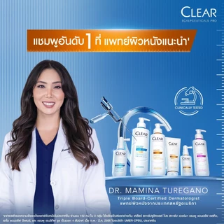 [เคลียร์พรีเมี่ยม] เคลียร์ สกาล์ปซูติคอลส์ โปรเซรั่ม 50 มล.x1 สูตรลดผมขาดหลุดร่วงและขจัดรังแค (เลือกสูตรด้านใน)