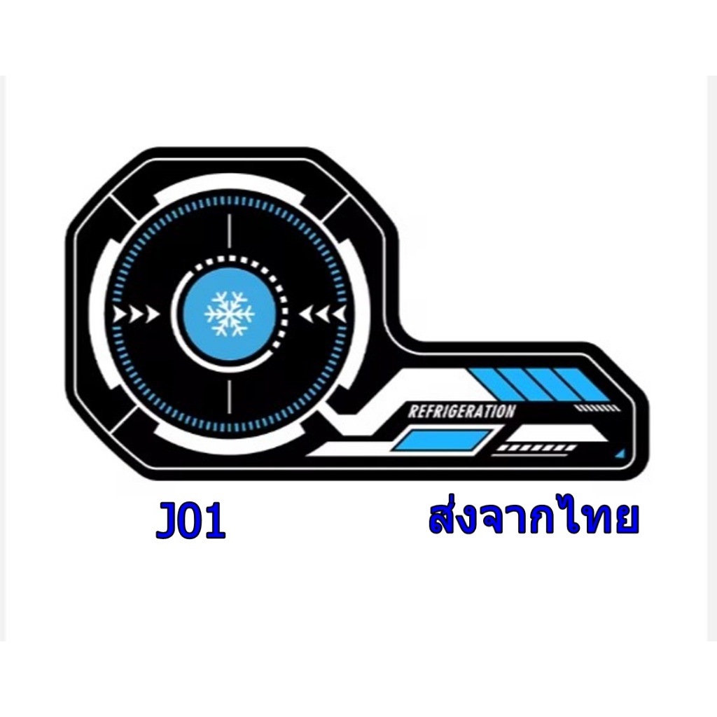 แผ่นฮีทซิงค์ระบายความร้อน J01 มีท่อระบายกระจายความเย็น ใช้สำหรับติดหลังโทรศัพท์กับเครื่องทำความเย็น แบบแม่เหล็กดูดได้