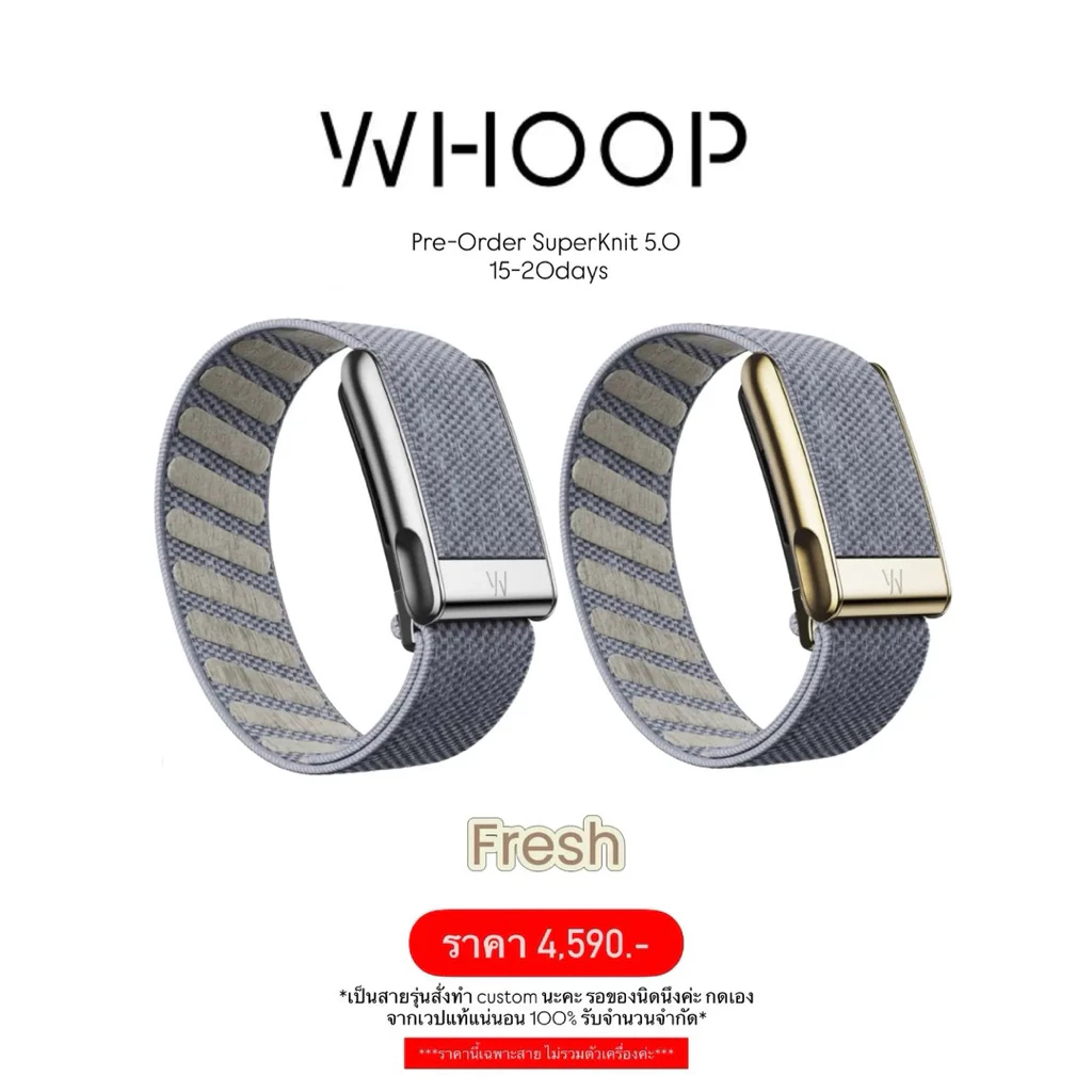 เพิ่มสีใหม่ pre-order 20-25days🇺🇸 WHOOP SuperKnit custom 5.0/MG | พรีออเดอร์สายสำรอง WHOOP 5.0/MG ผลิตพิเศษของแท้100% thumbnail 3