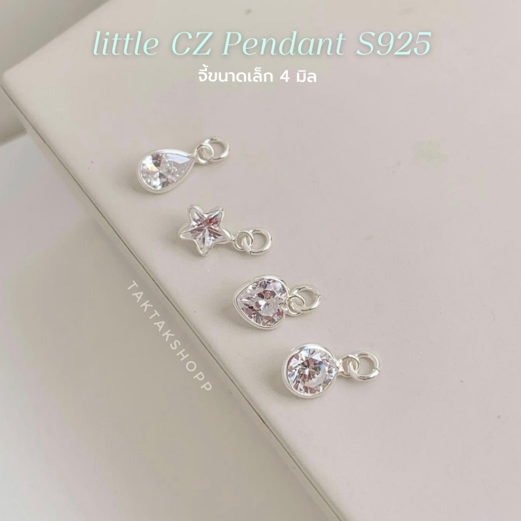 little Cz Pendant S925 | จี้Czเงินแท้92.5% ขนาด 4 มิล