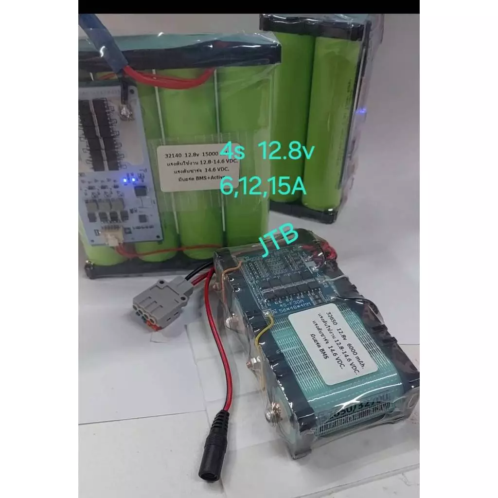 ถ่านชาร์จ ลิเธียม ฟอสเฟต 32650 ขนาด 12.8v. 6000 ,12000 mAh. เอนกประสงค์ใช้กับ บลูทูธ แอมป์จิ๋ว เครื่องพ่นยา