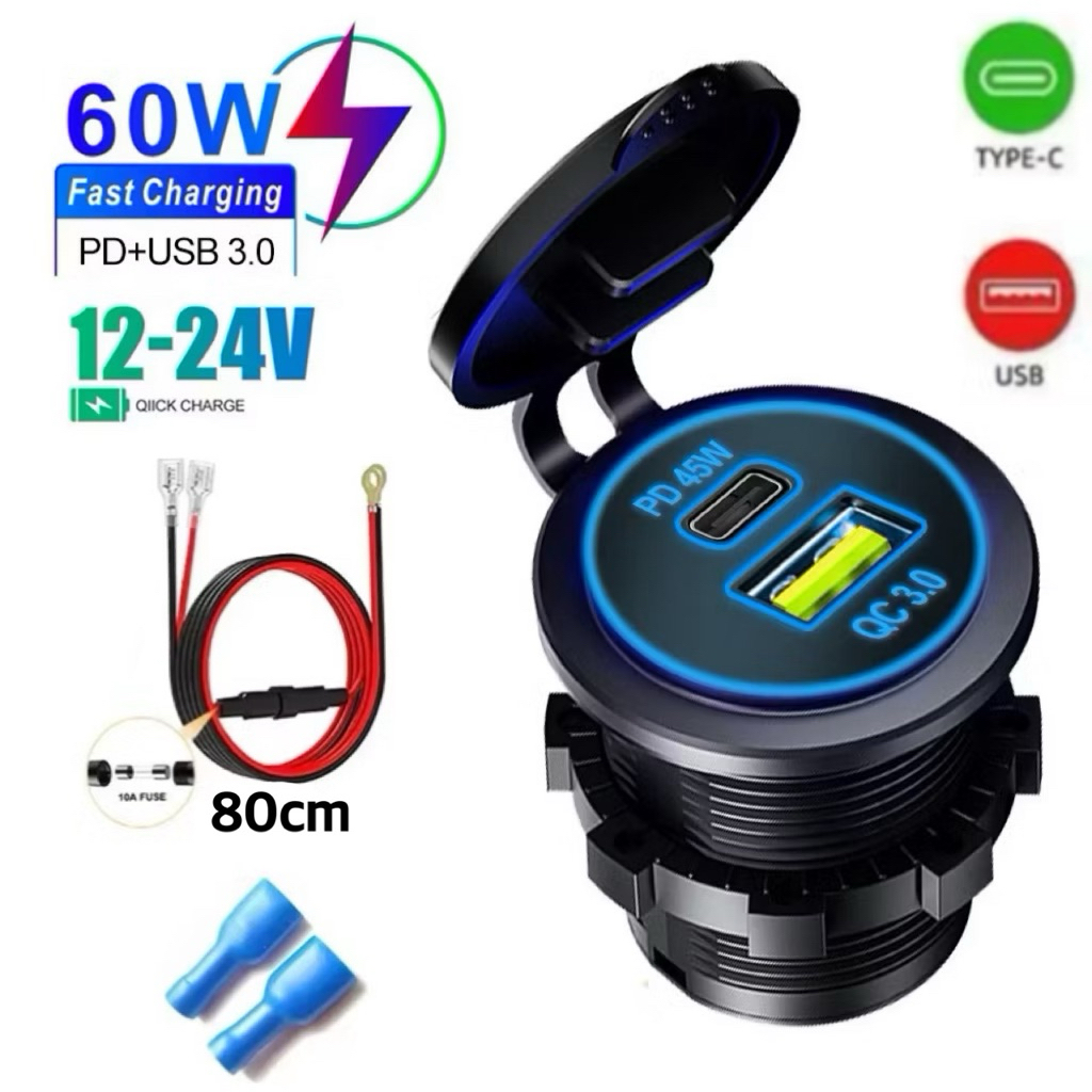 ที่ชาร์จในรถยนต์ แบบชาร์จเร็ว 12V 24V Dual USB 4.2A และรุ่ PD+USB
